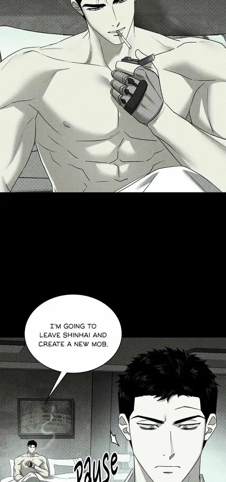 Under the Green Light Ch.070