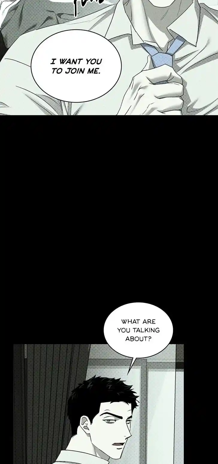 Under the Green Light Ch.070