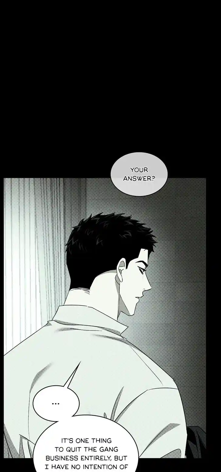 Under the Green Light Ch.070