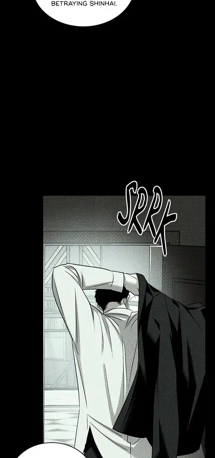 Under the Green Light Ch.070