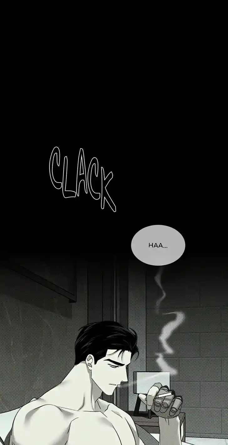 Under the Green Light Ch.070