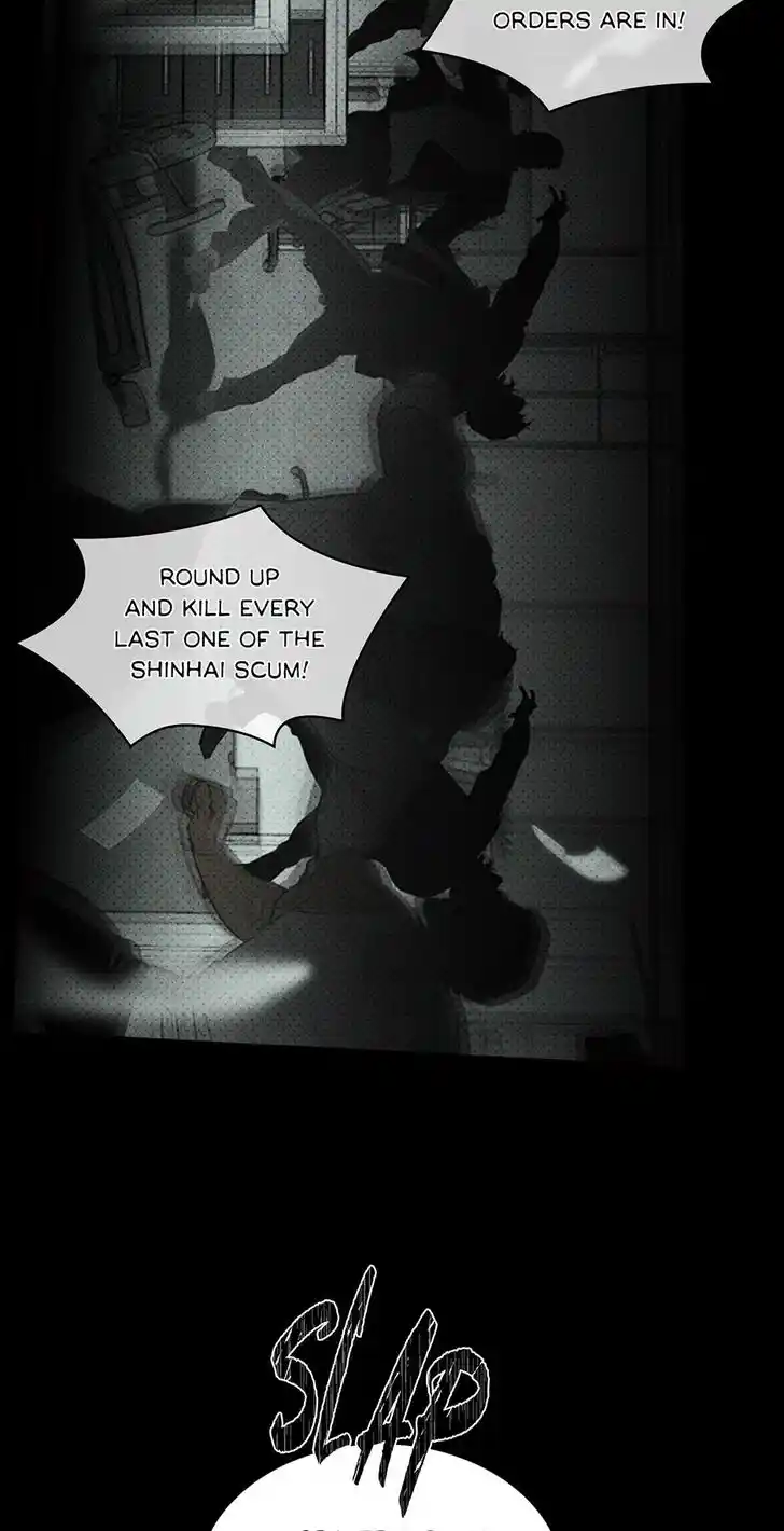 Under the Green Light Ch.070