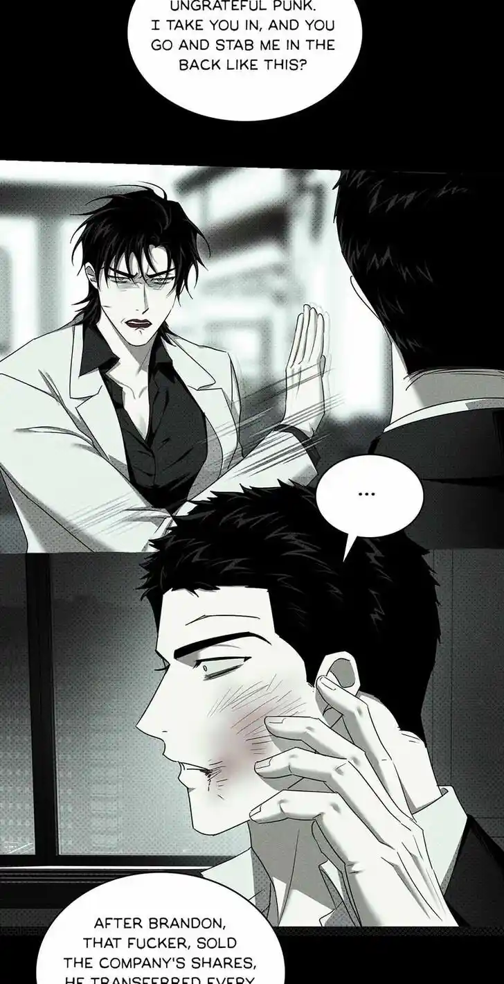 Under the Green Light Ch.070