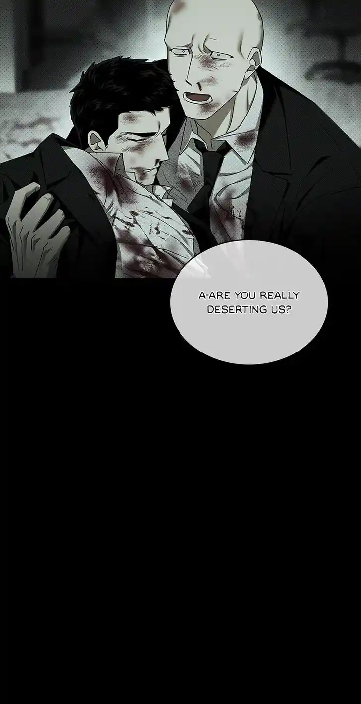 Under the Green Light Ch.070