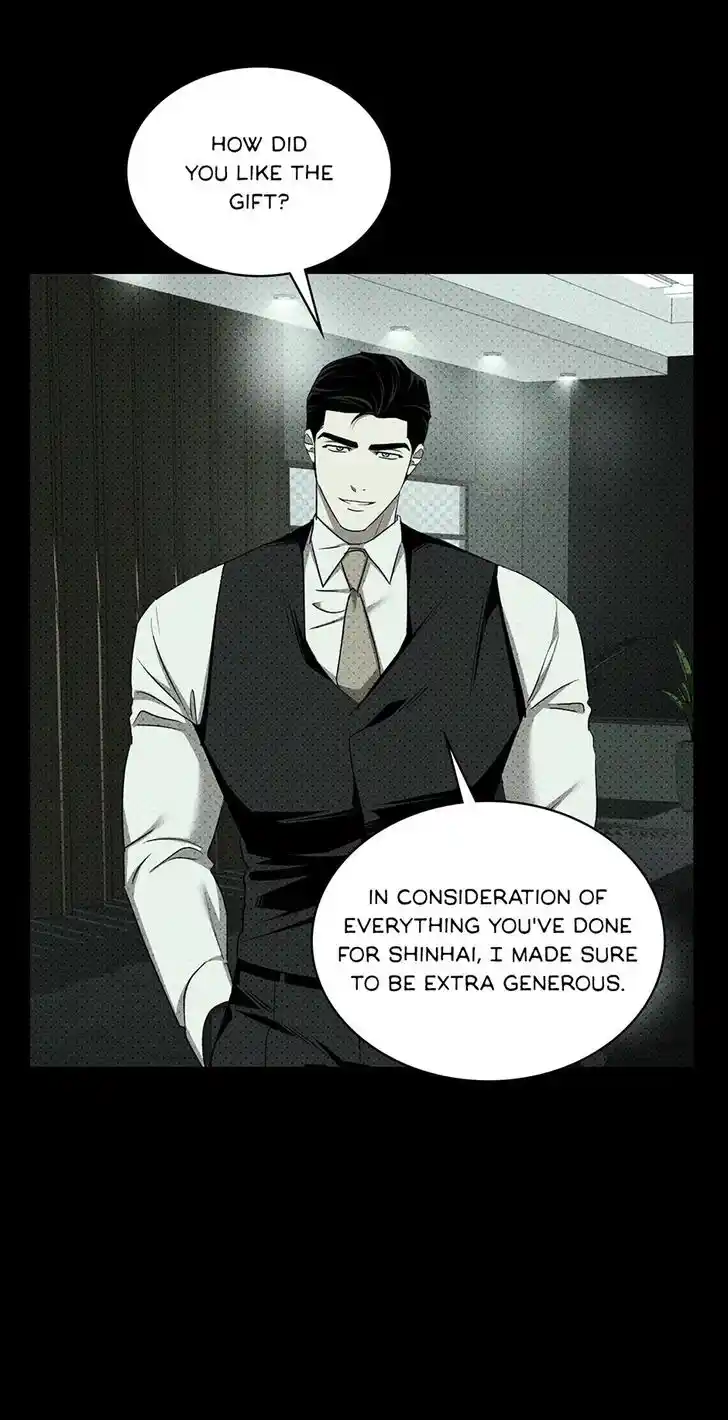 Under the Green Light Ch.070