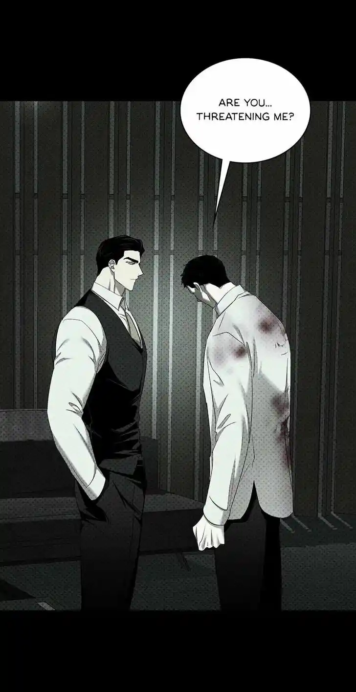 Under the Green Light Ch.070