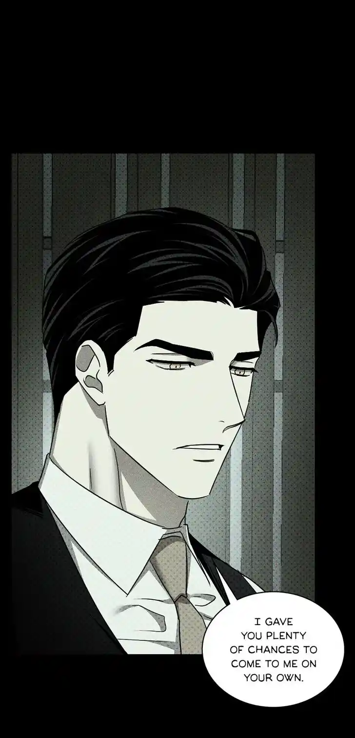 Under the Green Light Ch.070