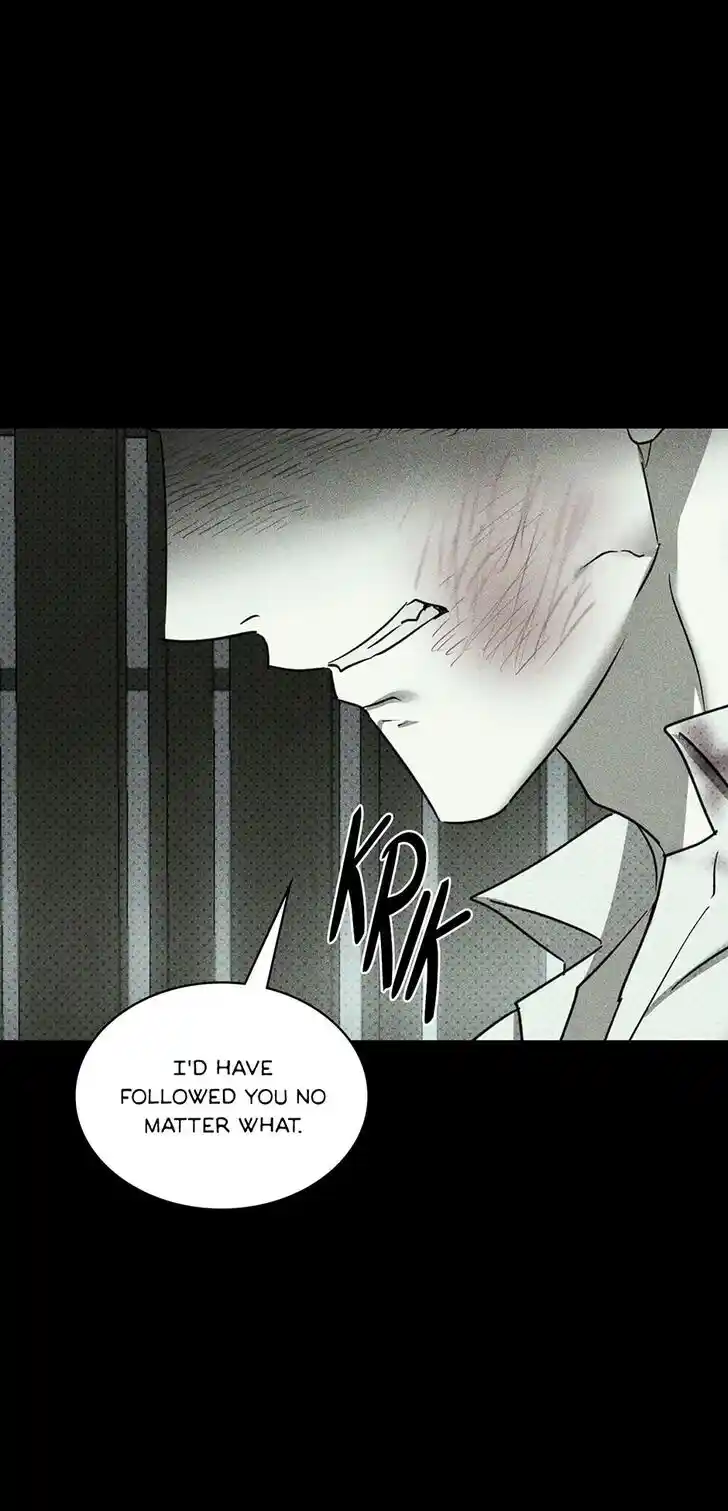 Under the Green Light Ch.070