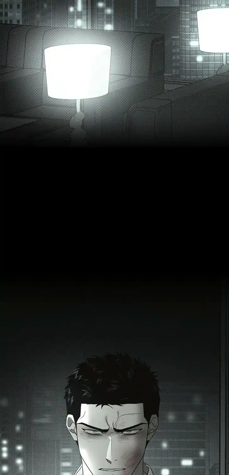 Under the Green Light Ch.070