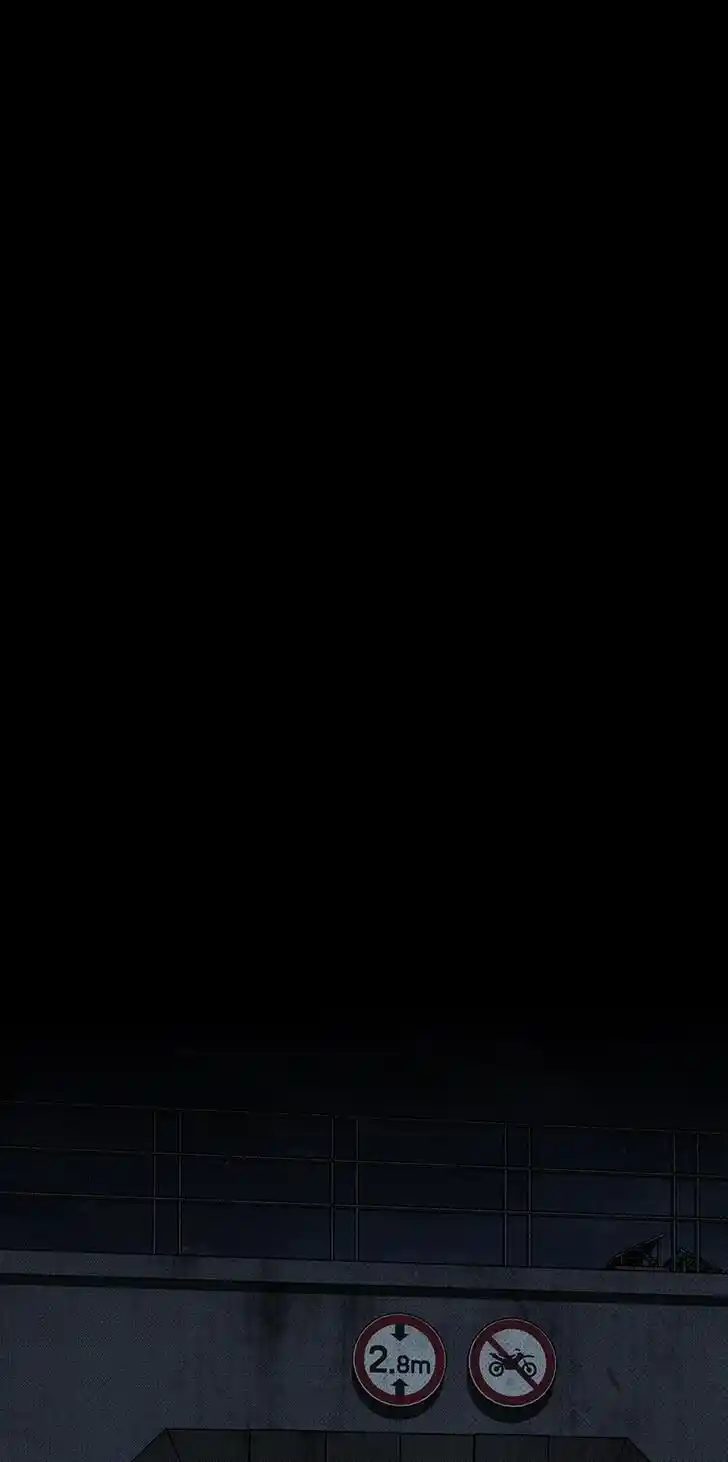 Under the Green Light Ch.071