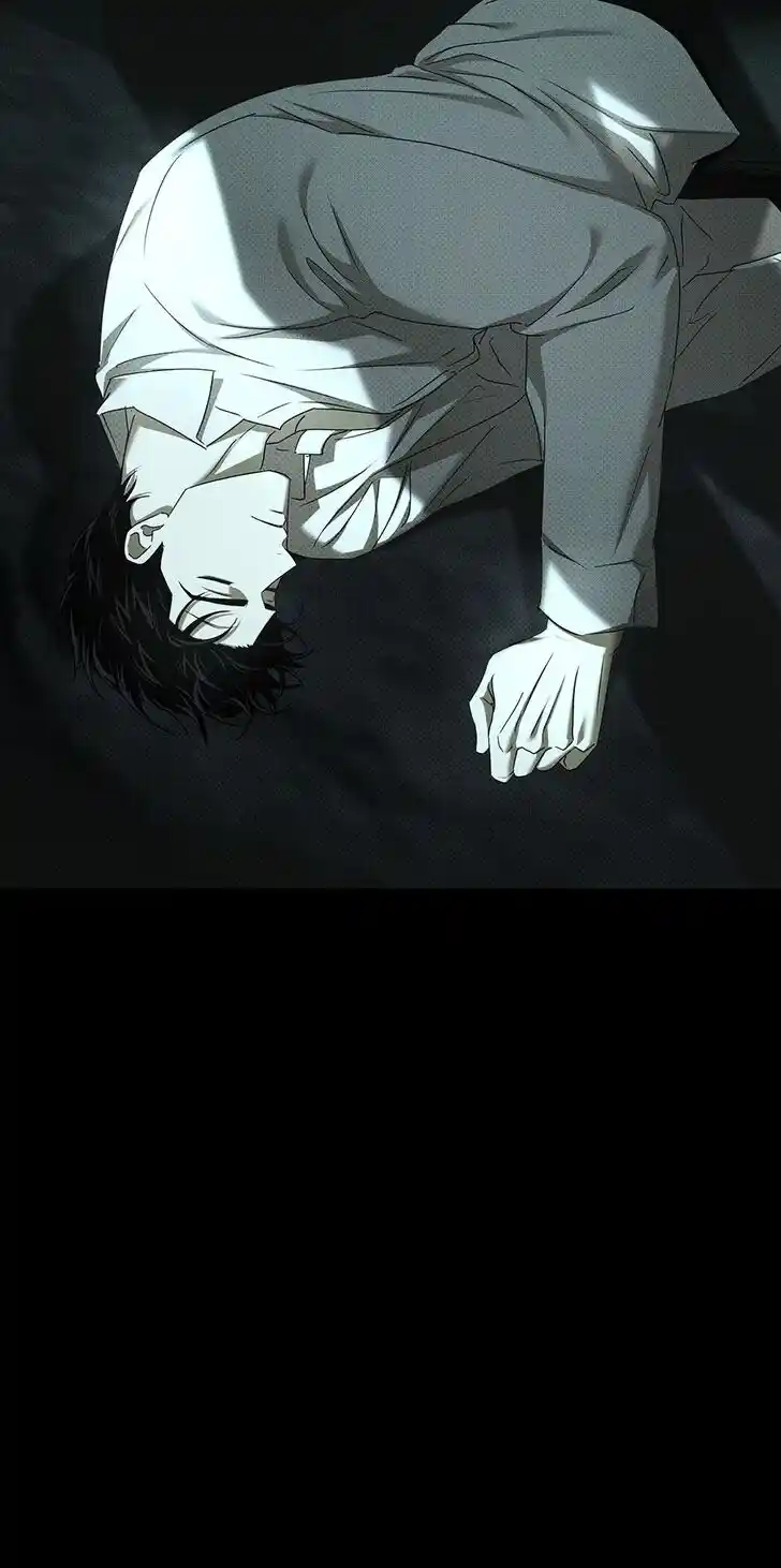 Under the Green Light Ch.071