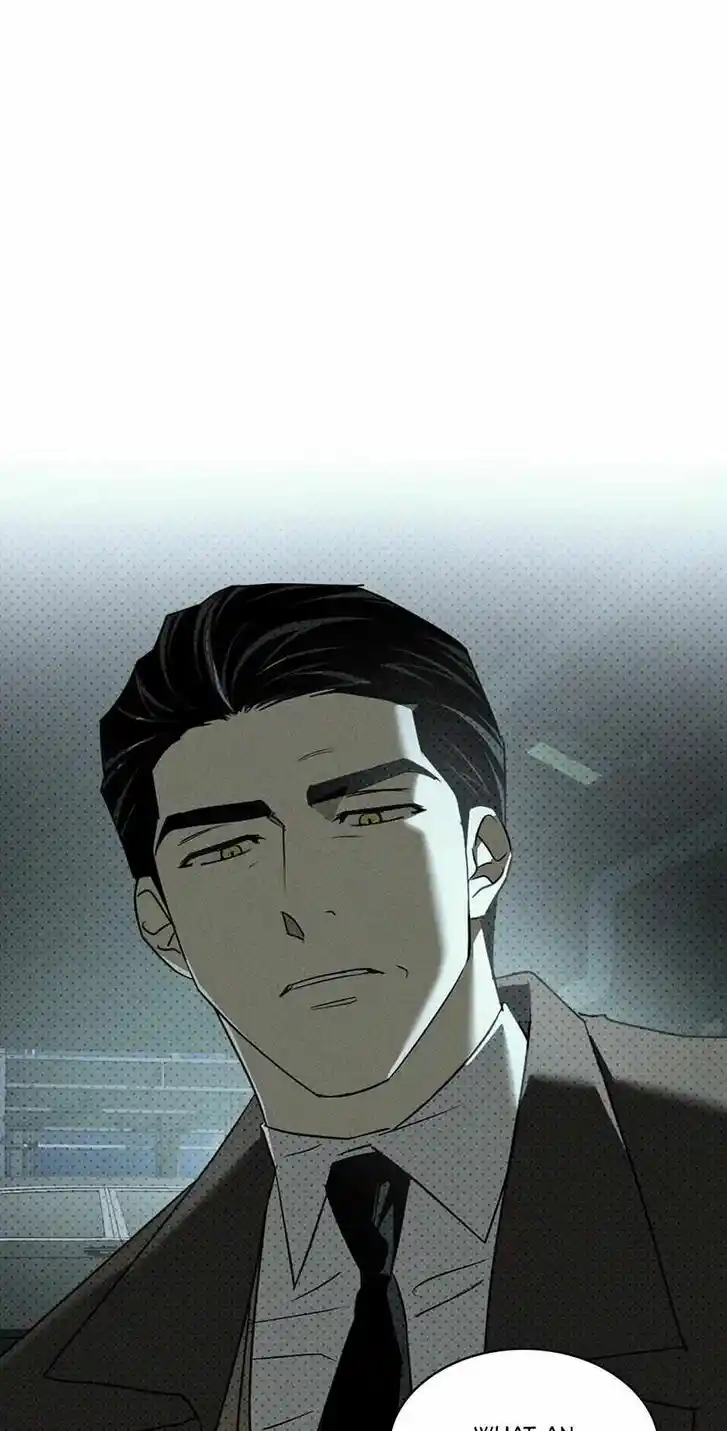 Under the Green Light Ch.071