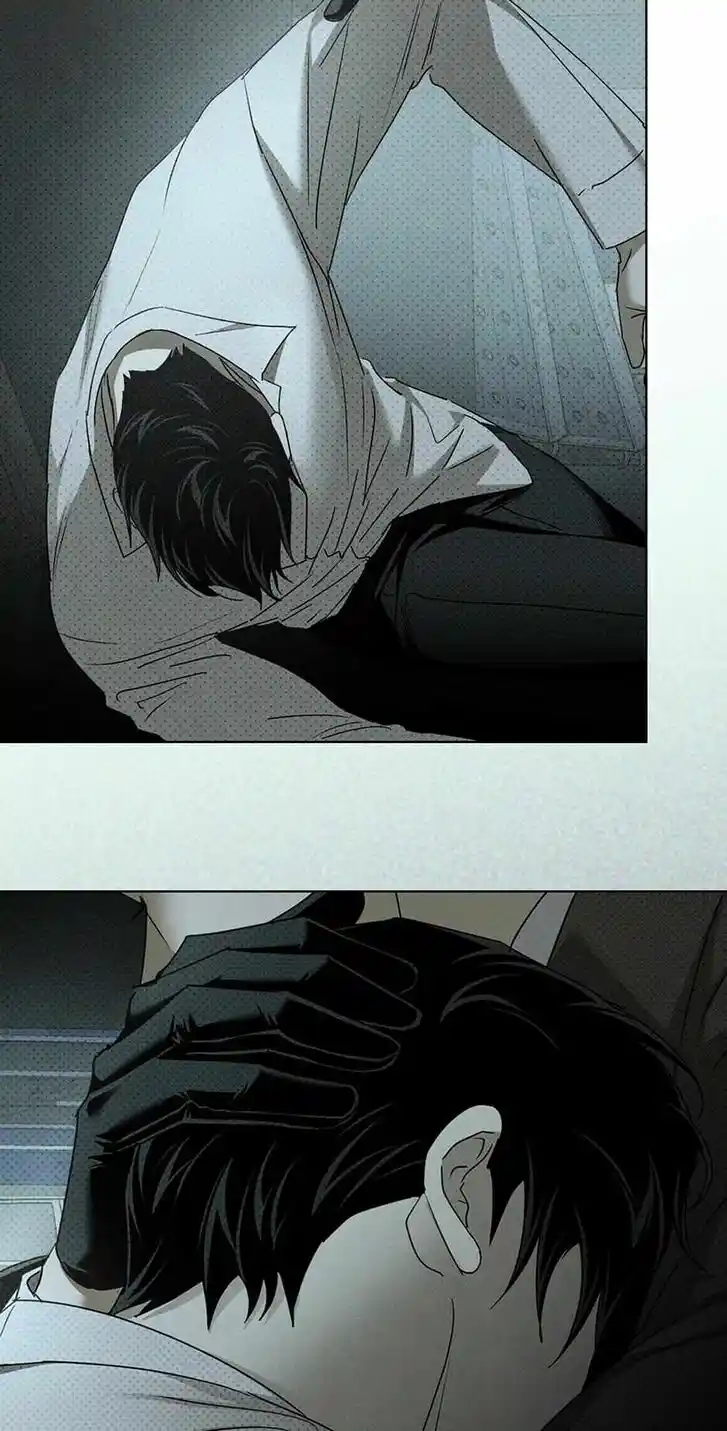 Under the Green Light Ch.071