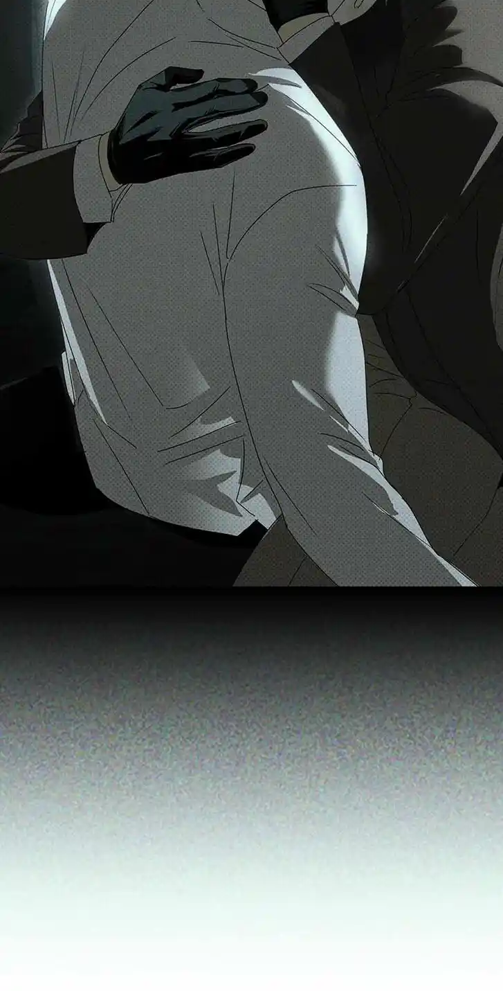 Under the Green Light Ch.071