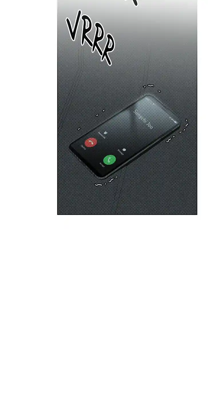 Under the Green Light Ch.071