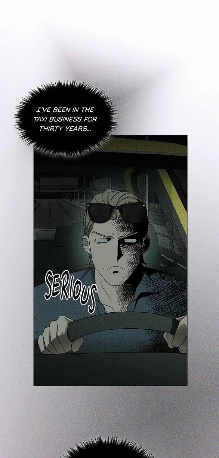 Under the Green Light Ch.071