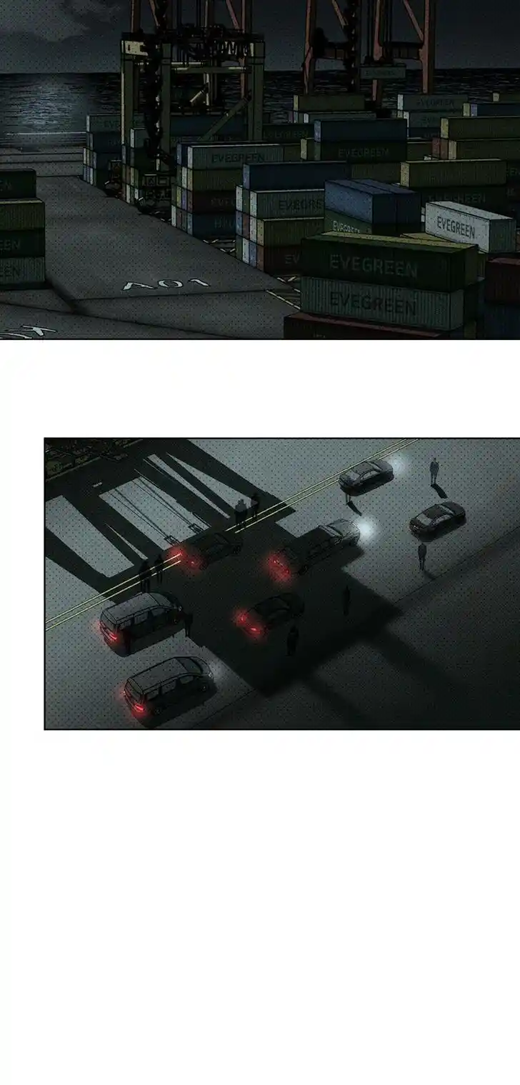 Under the Green Light Ch.071