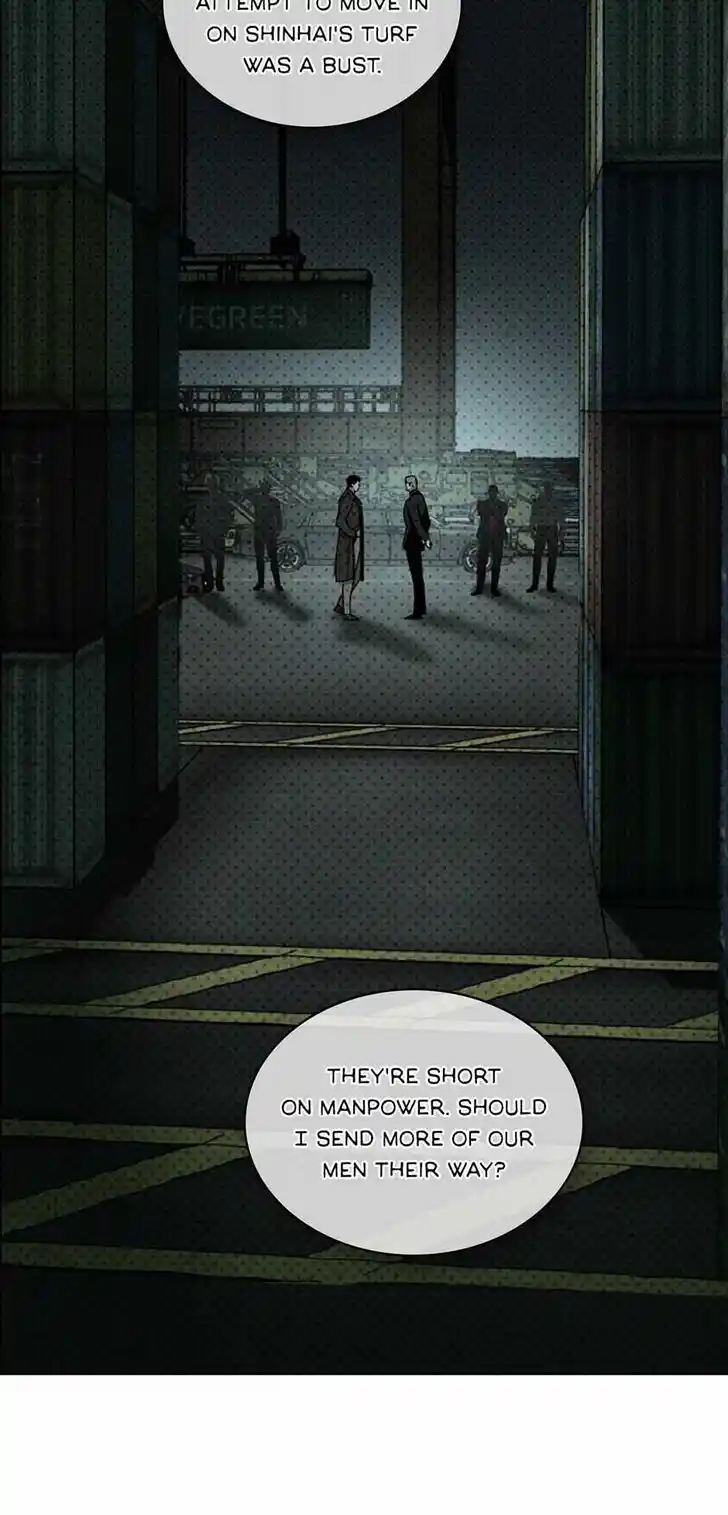 Under the Green Light Ch.071