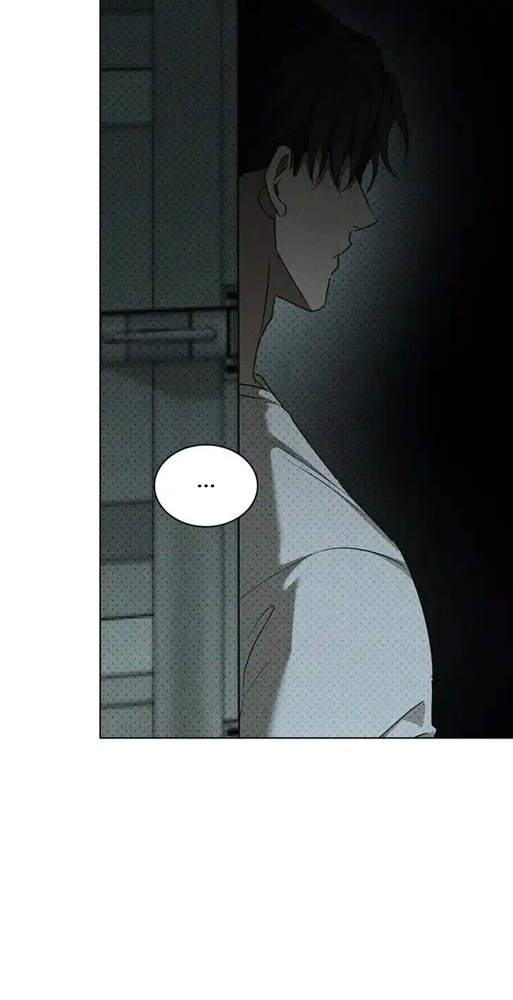 Under the Green Light Ch.071