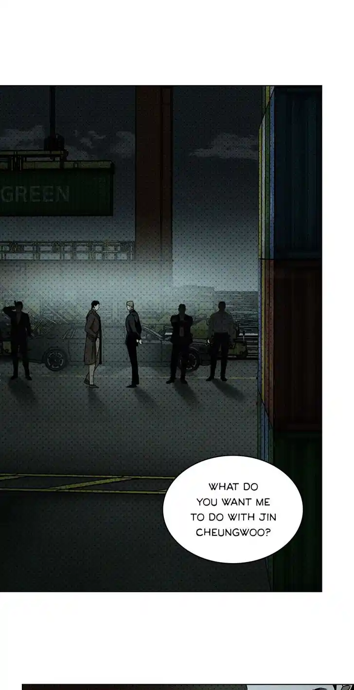 Under the Green Light Ch.071