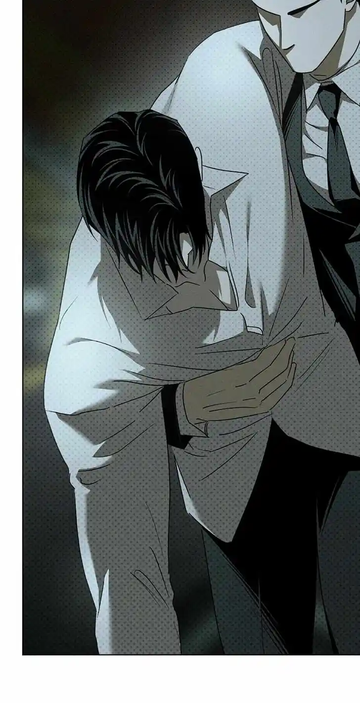 Under the Green Light Ch.071