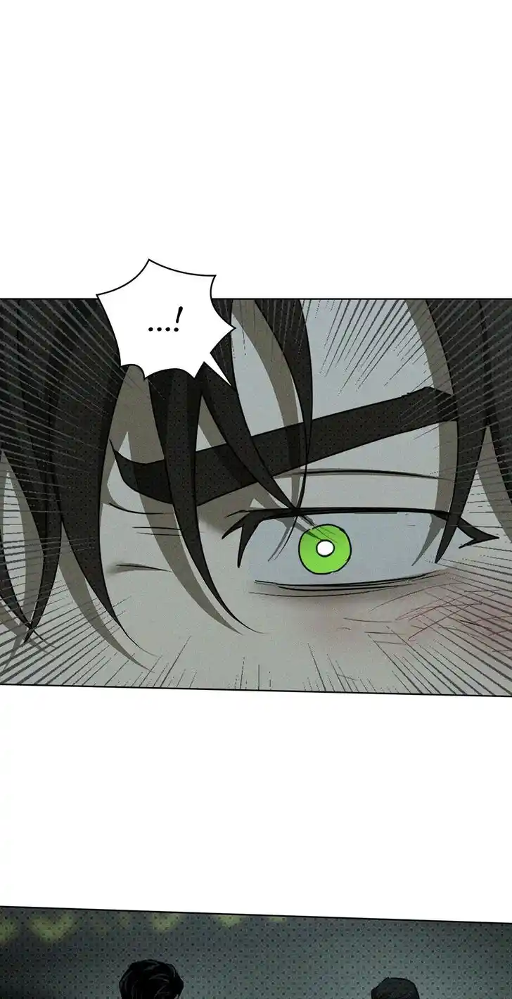 Under the Green Light Ch.071