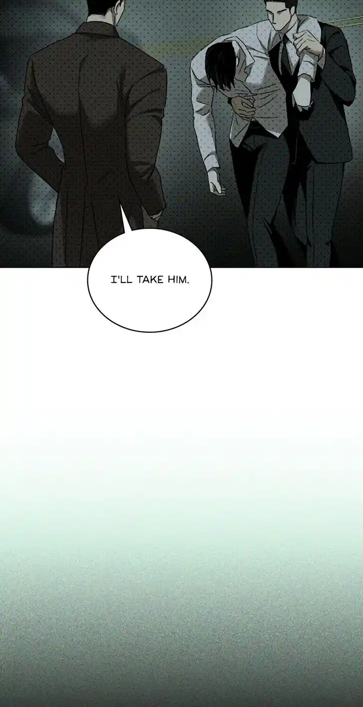 Under the Green Light Ch.071