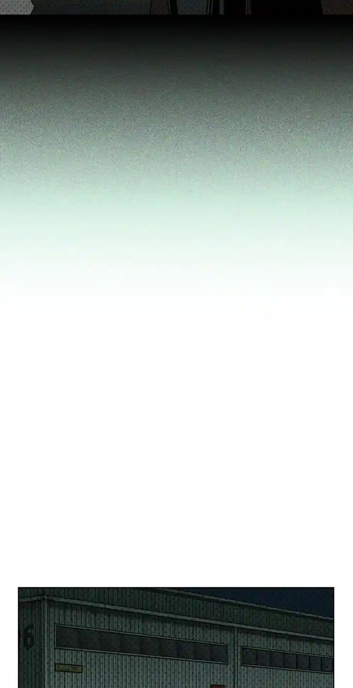 Under the Green Light Ch.071