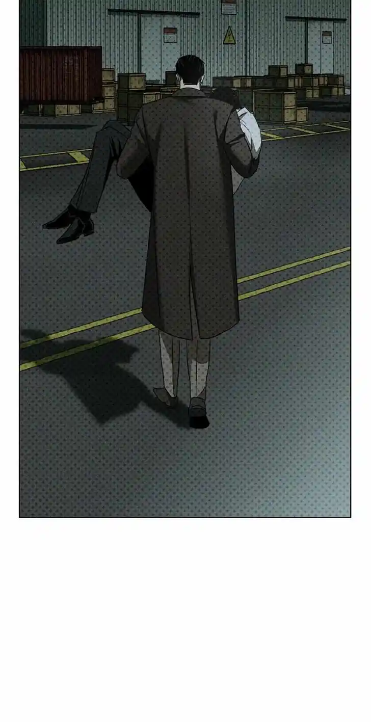 Under the Green Light Ch.071