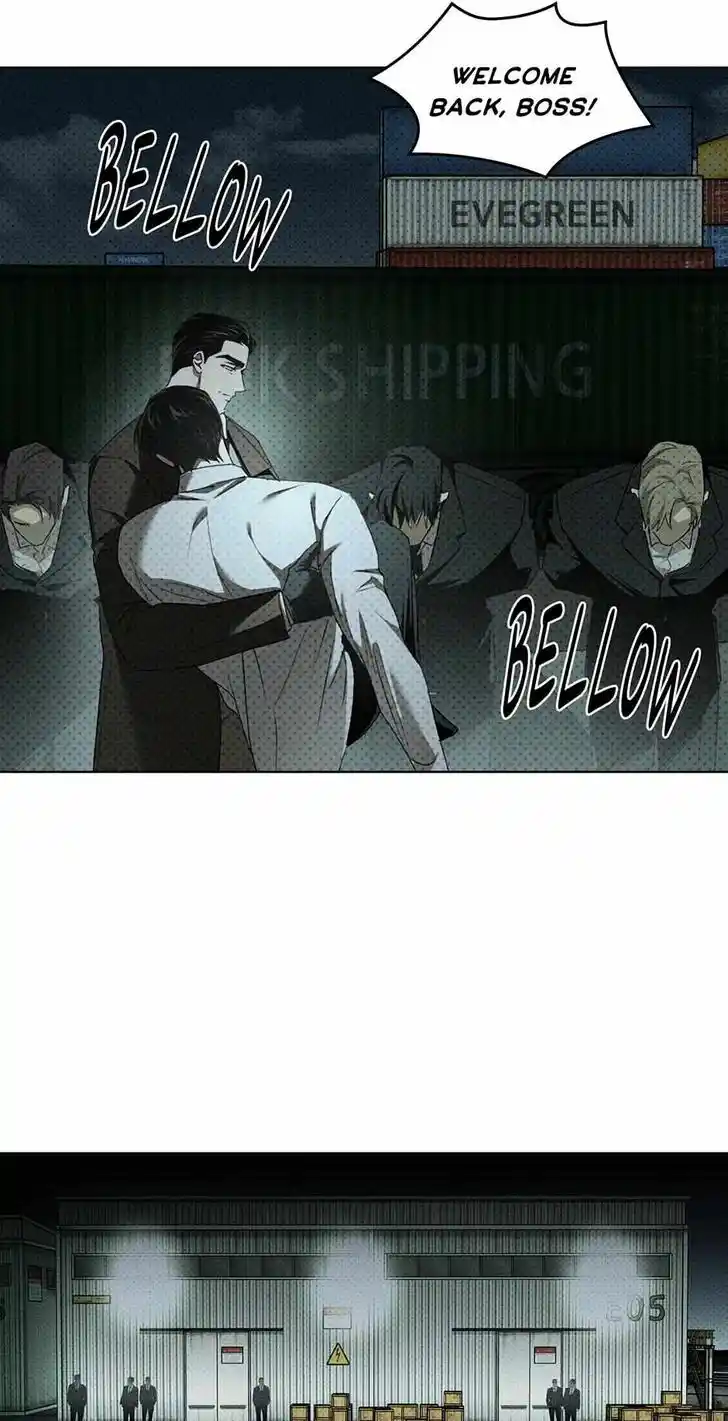 Under the Green Light Ch.071