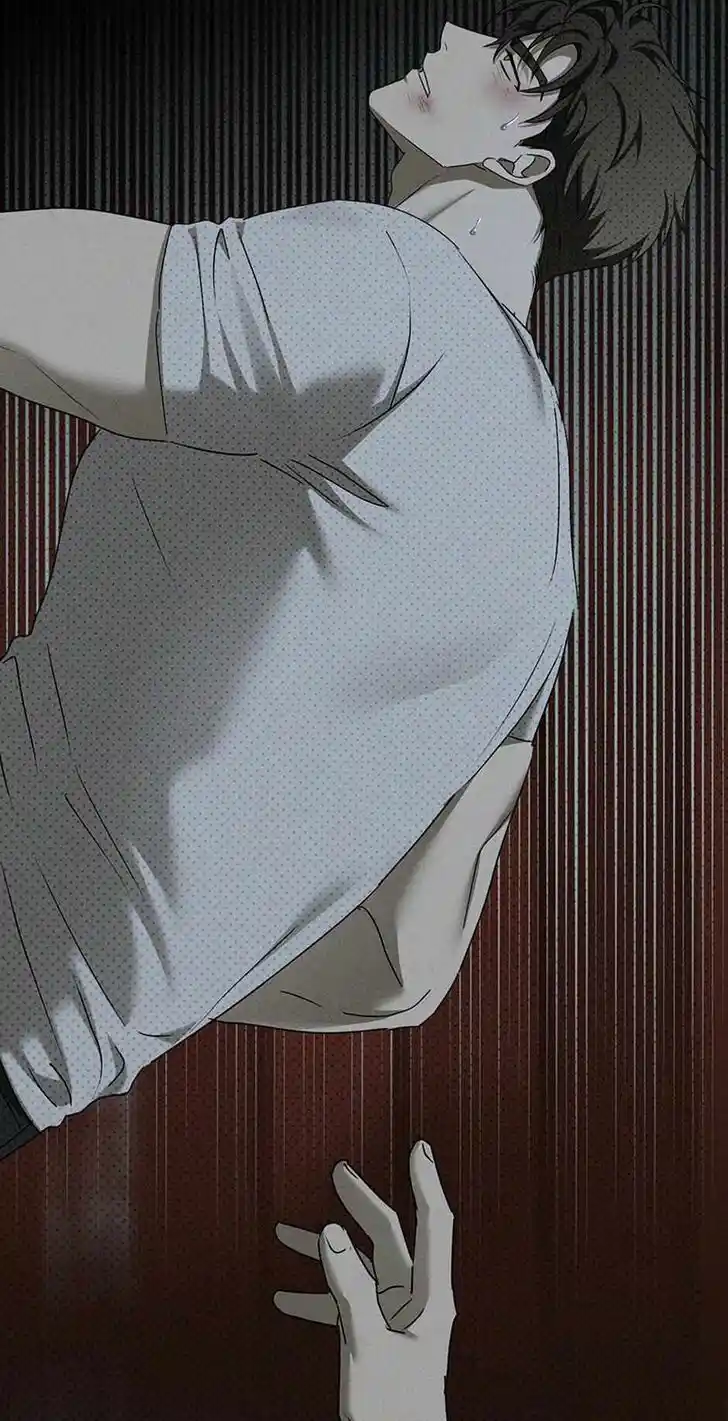 Under the Green Light Ch.071