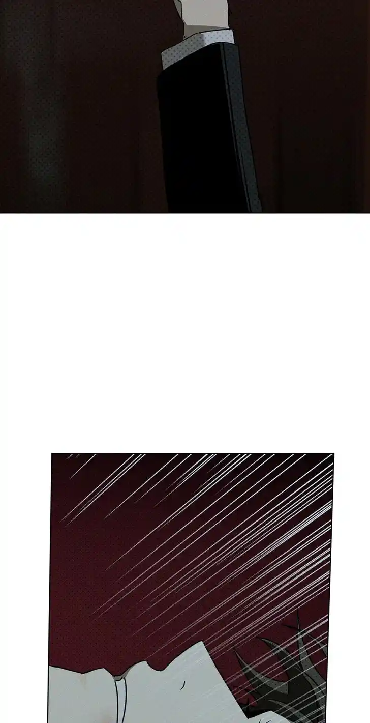 Under the Green Light Ch.071