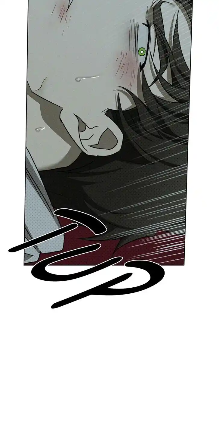 Under the Green Light Ch.071