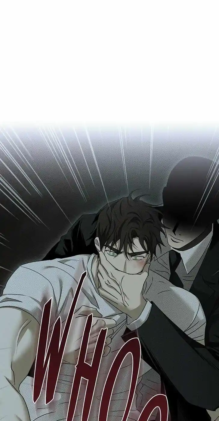 Under the Green Light Ch.071