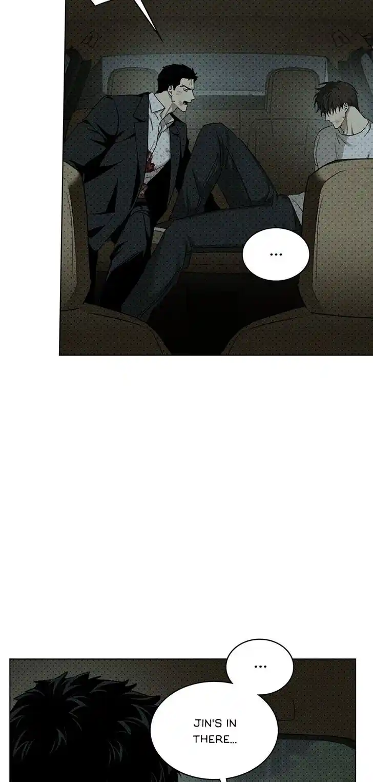 Under the Green Light Ch.071