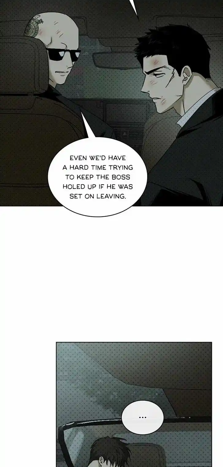 Under the Green Light Ch.071