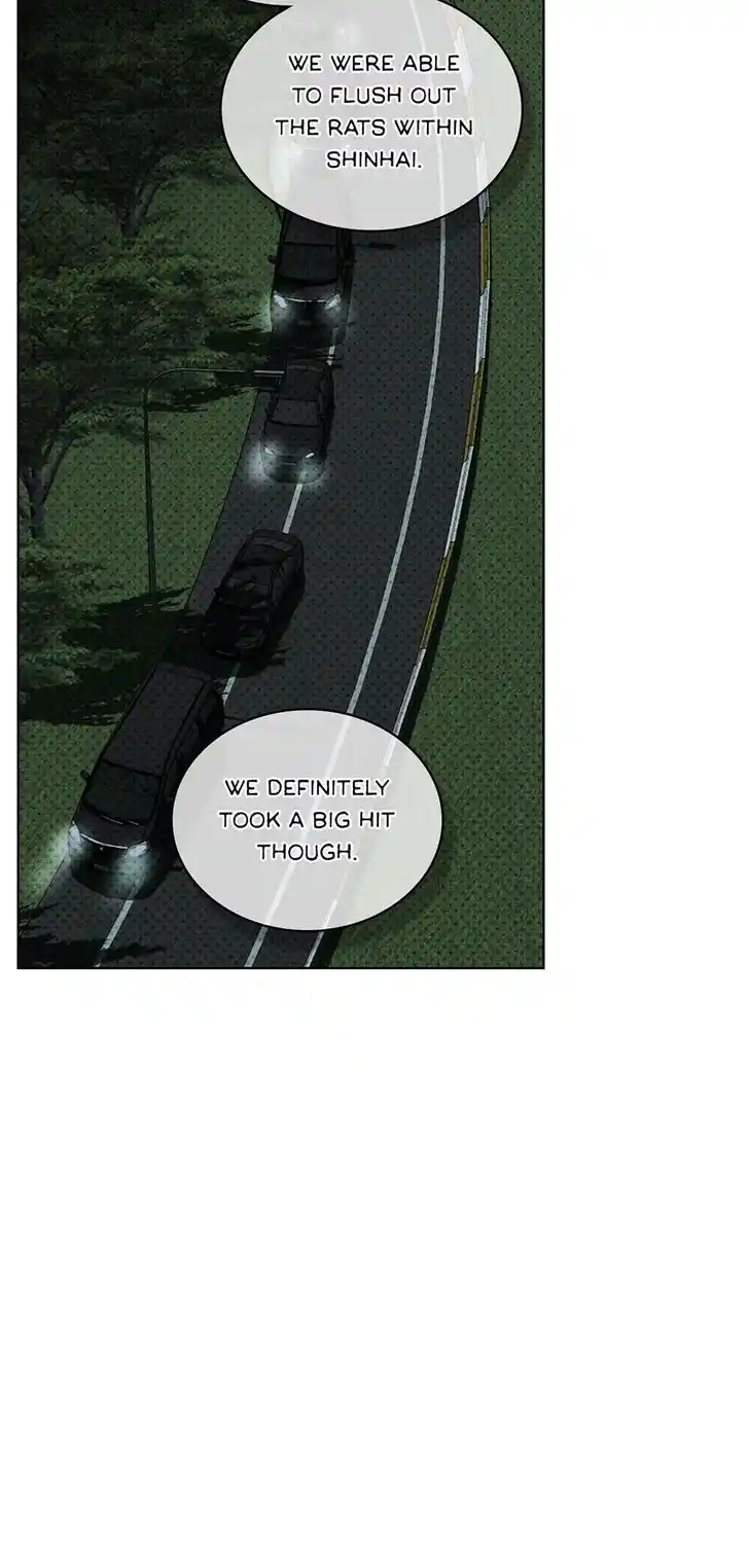 Under the Green Light Ch.071