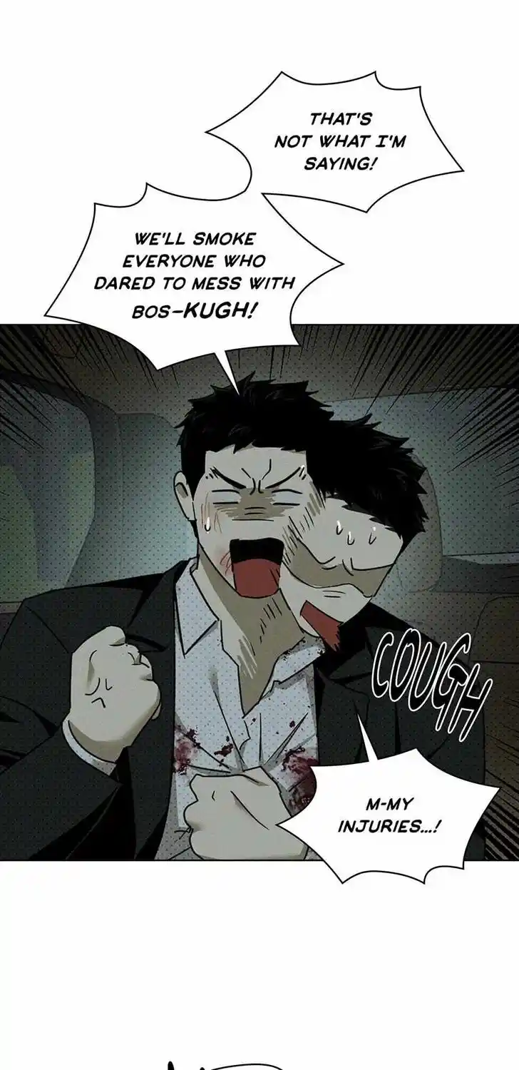 Under the Green Light Ch.071