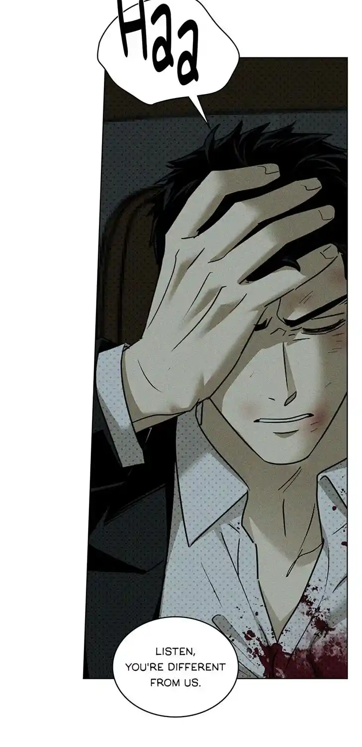 Under the Green Light Ch.071