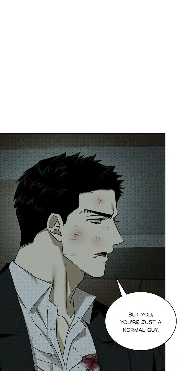 Under the Green Light Ch.071