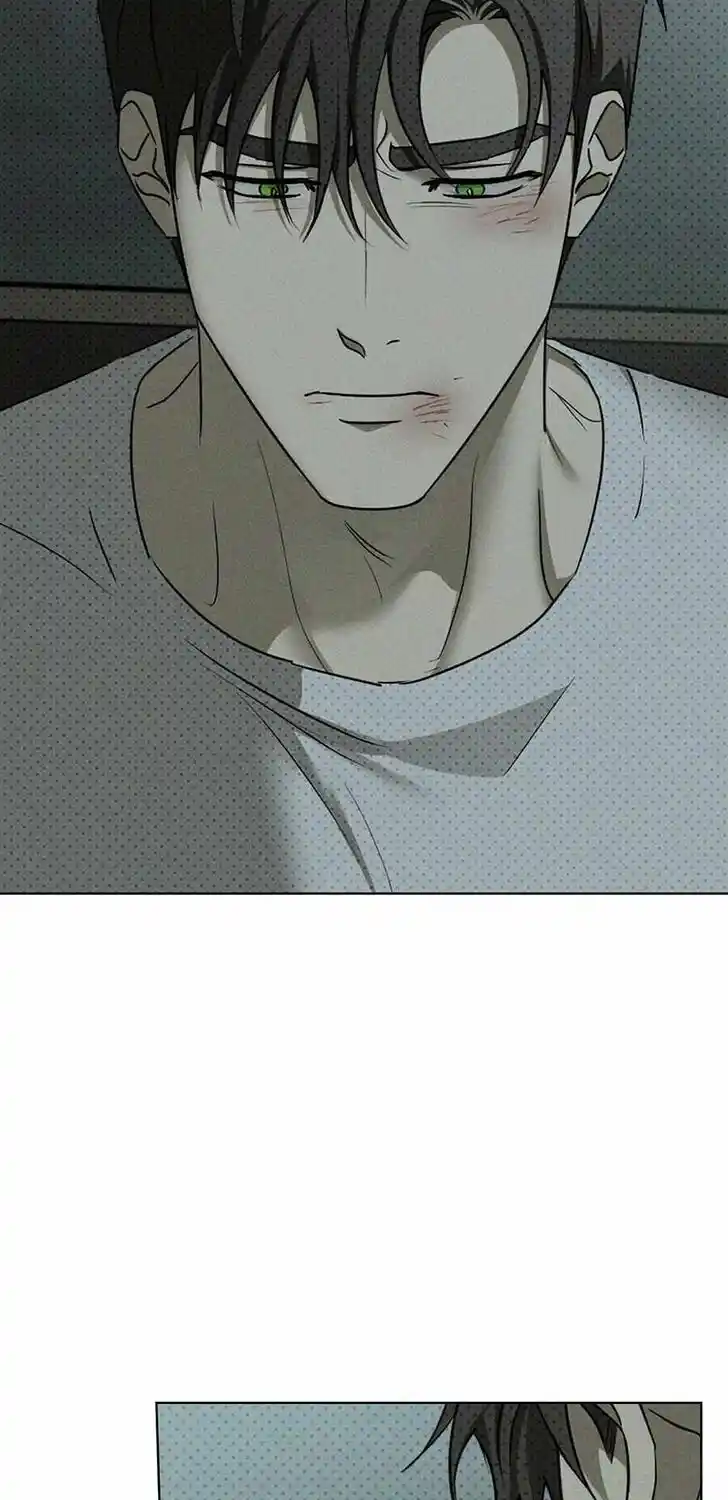 Under the Green Light Ch.071