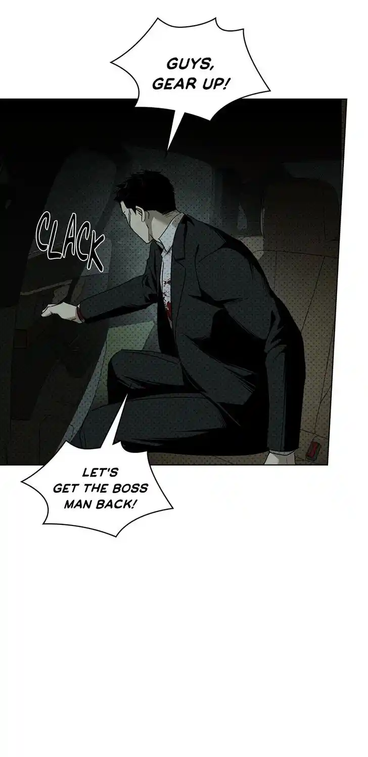 Under the Green Light Ch.071