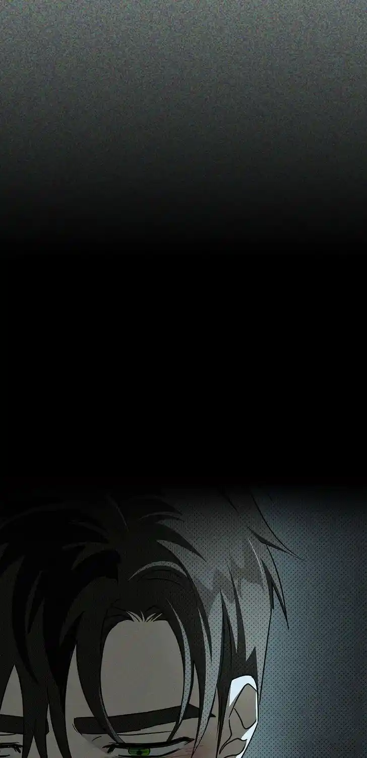 Under the Green Light Ch.071