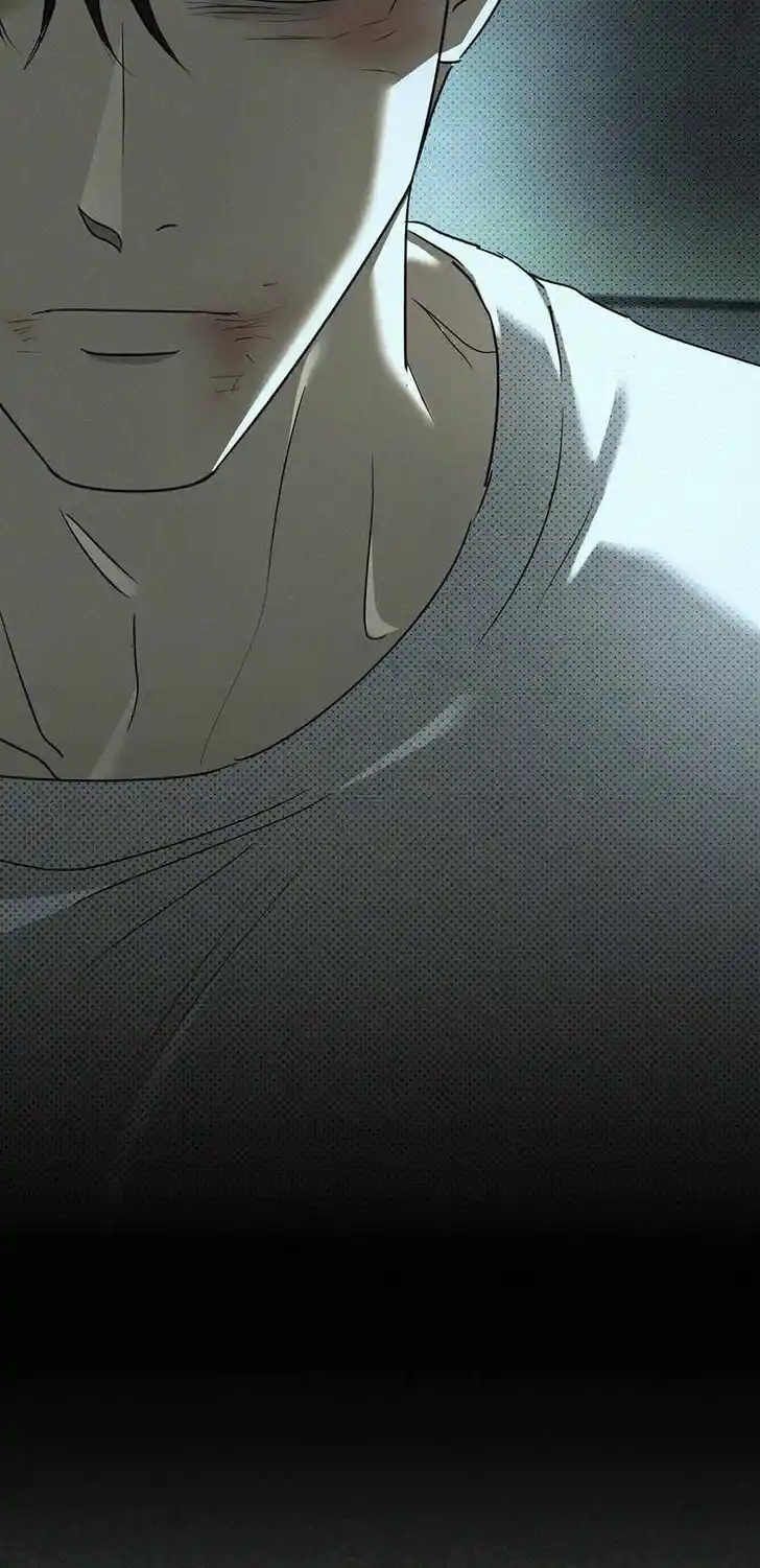 Under the Green Light Ch.071