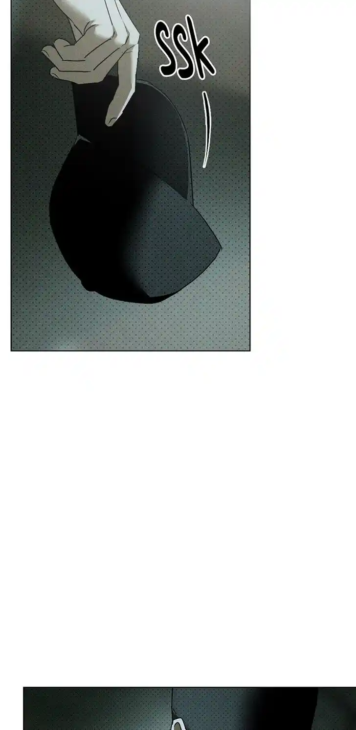 Under the Green Light Ch.071