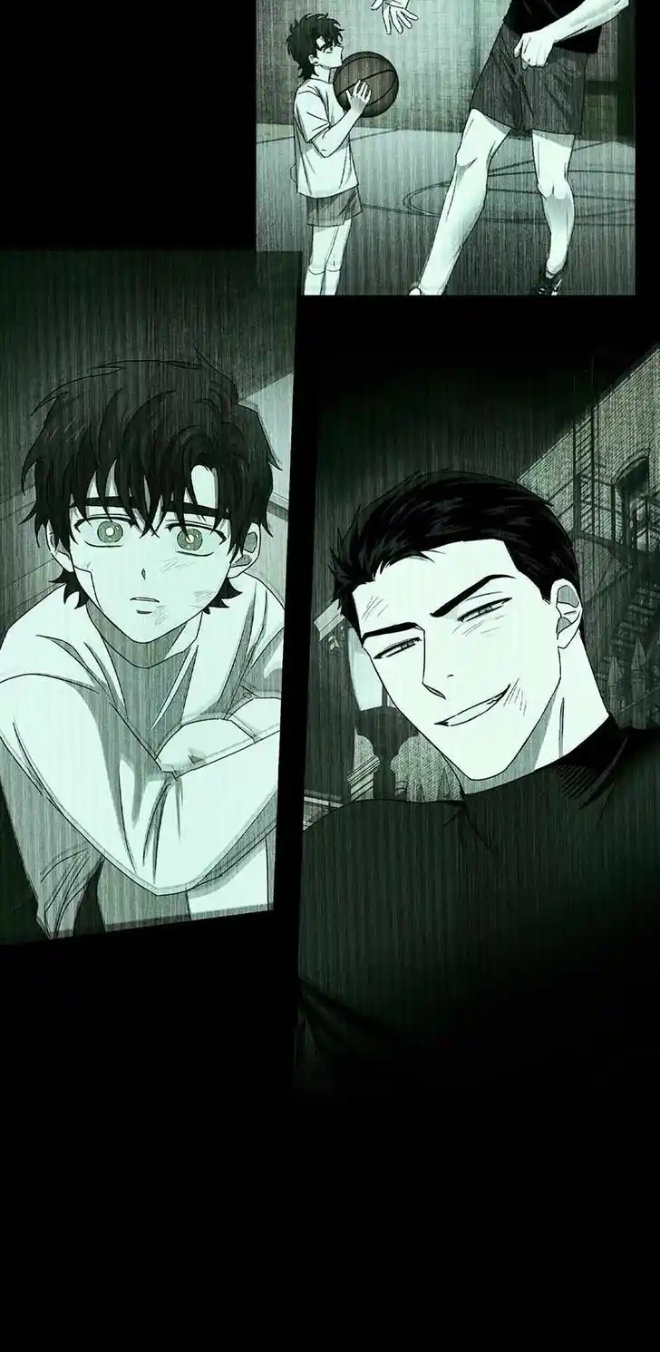 Under the Green Light Ch.071