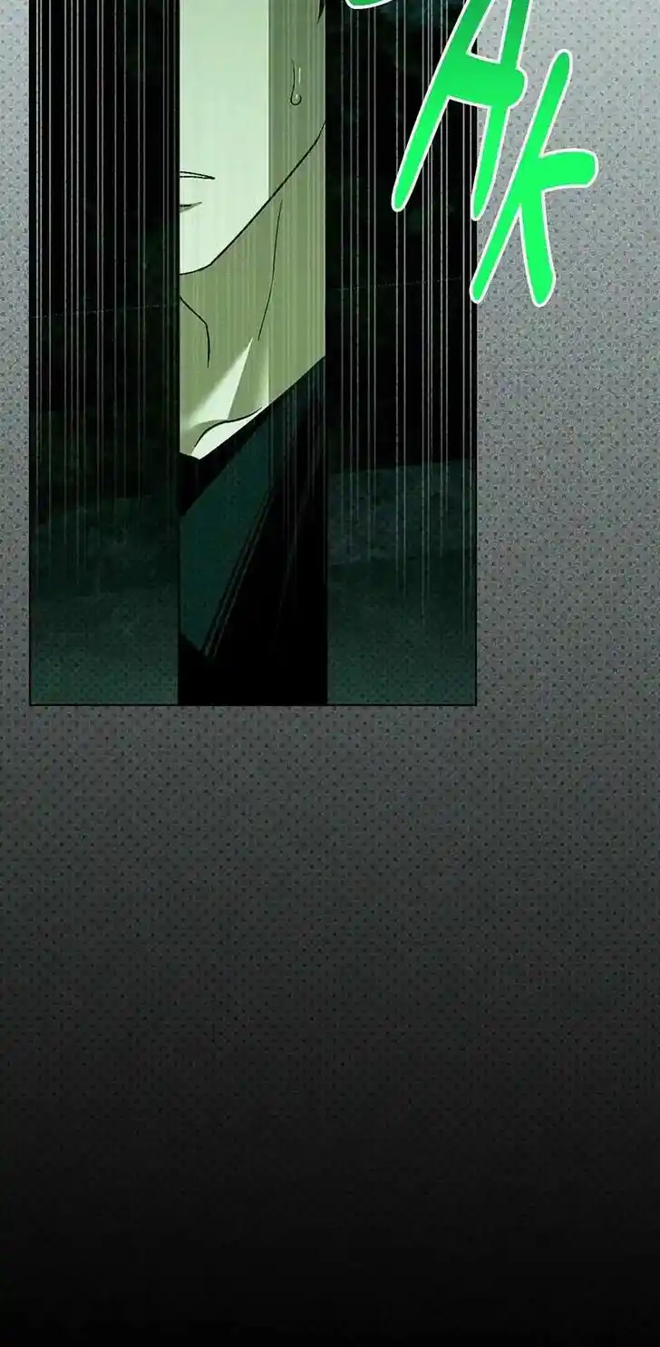 Under the Green Light Ch.072