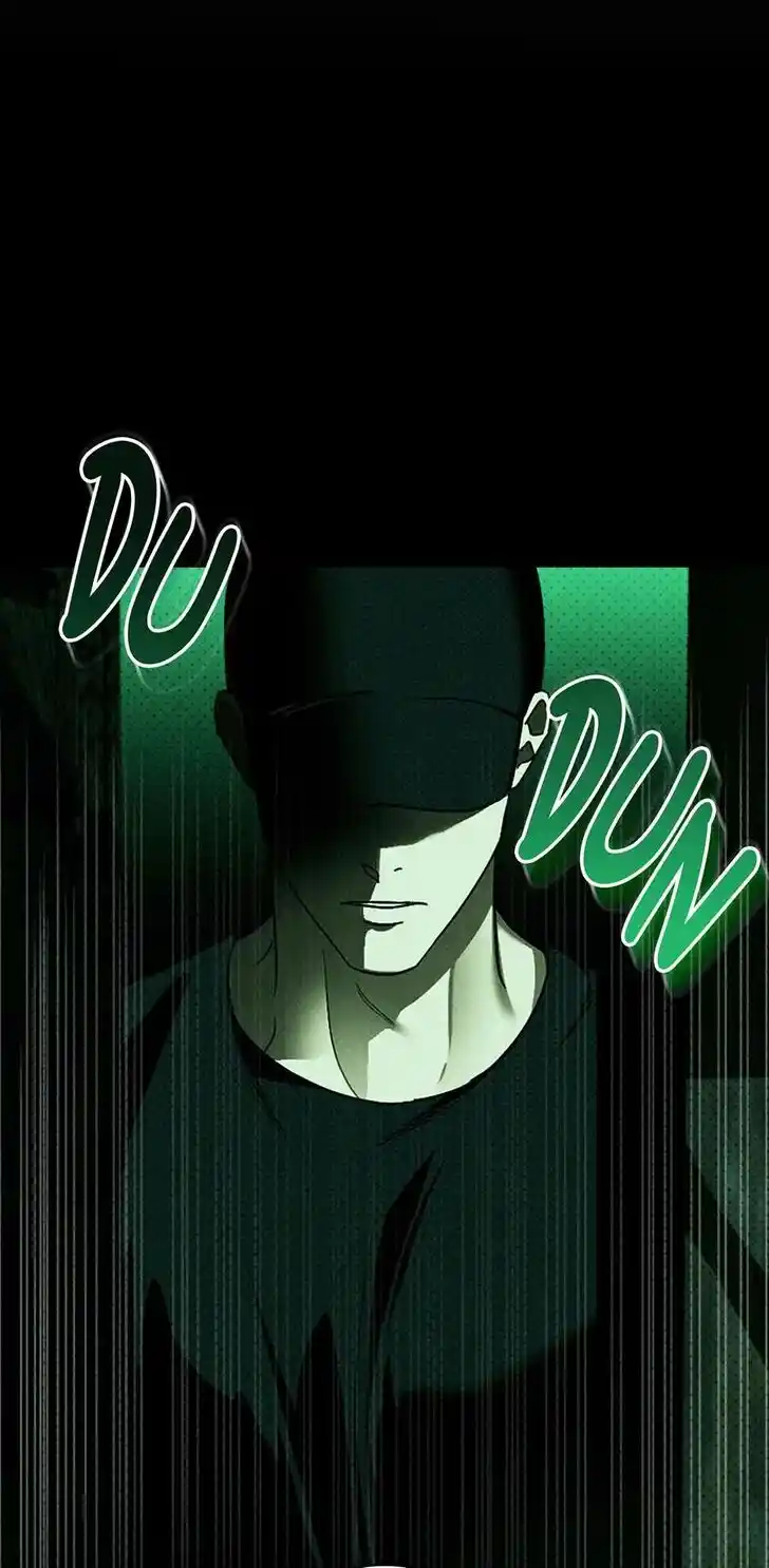 Under the Green Light Ch.072