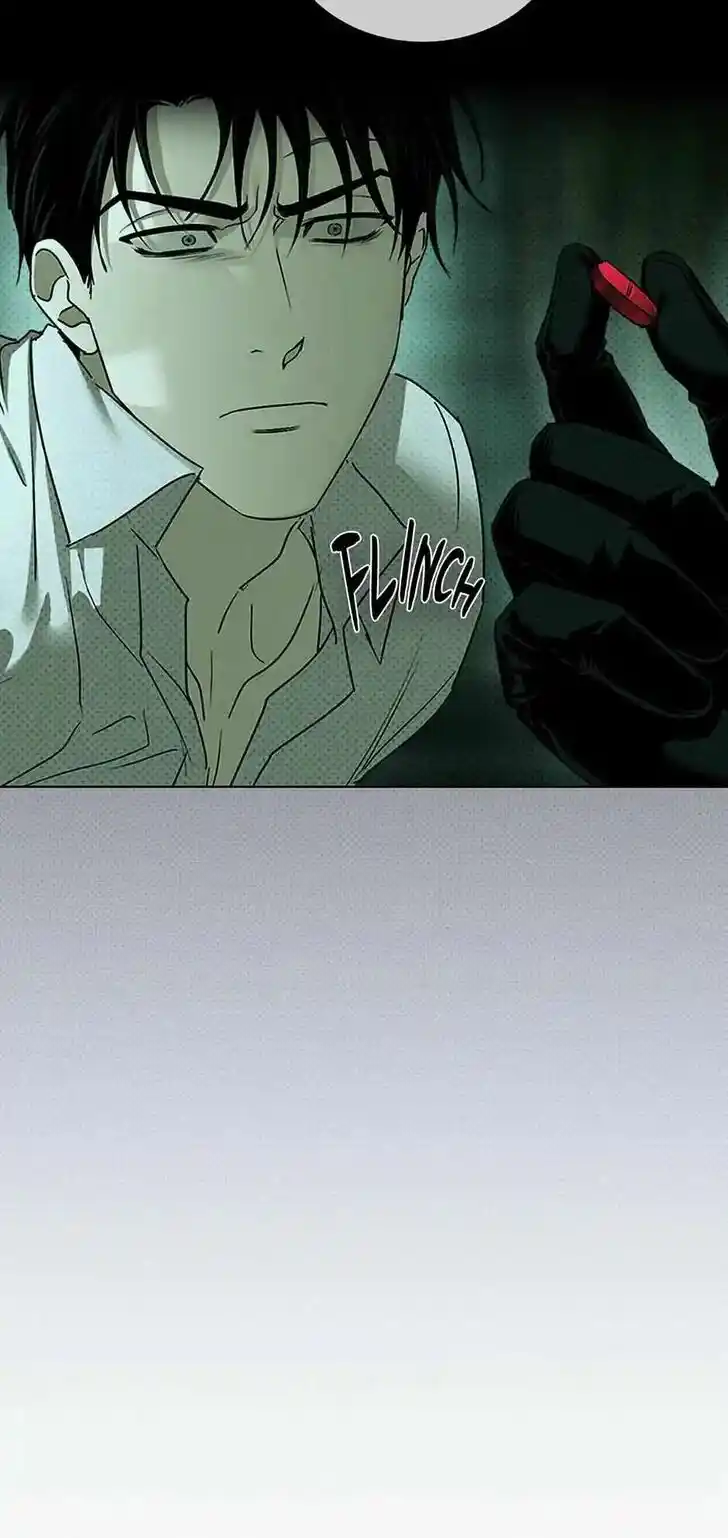 Under the Green Light Ch.072