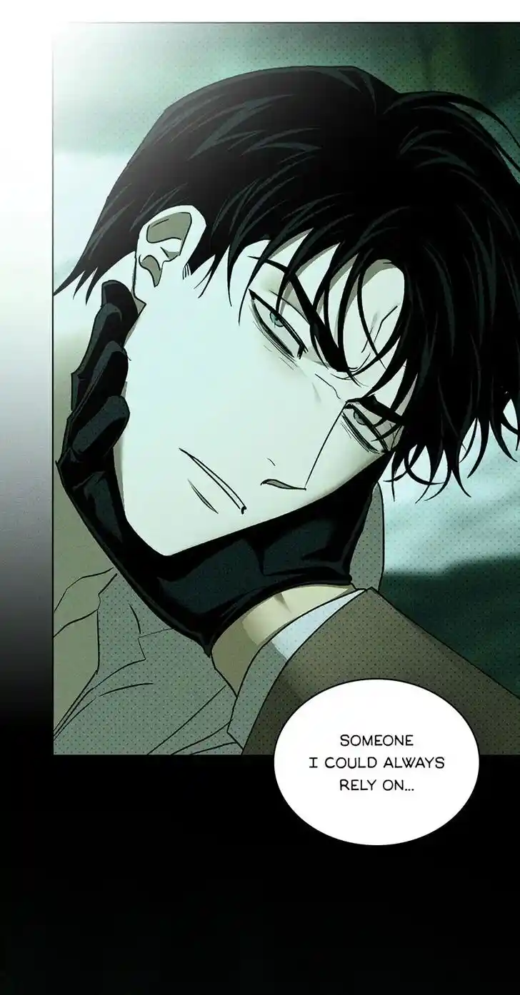 Under the Green Light Ch.072